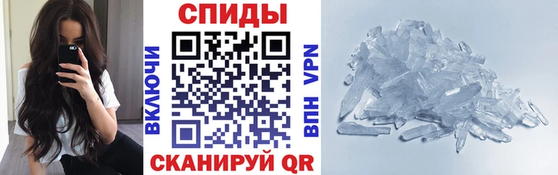 АМФ Розовый  Судогда 