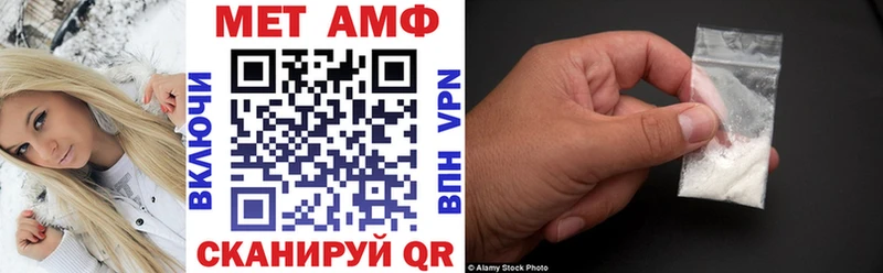 АМФ Premium Судогда