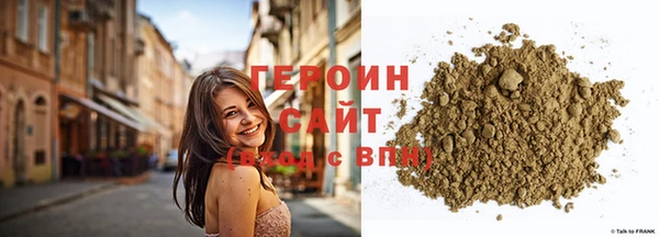 твердый Янаул