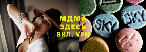 винт Дмитровск