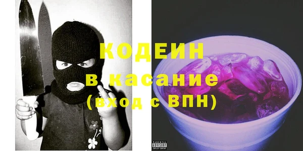 винт Дмитровск