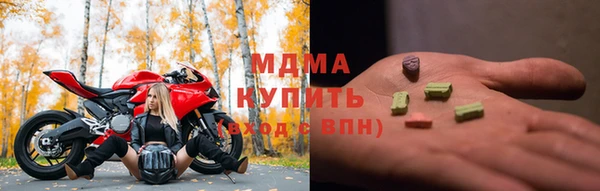 амф Дмитров