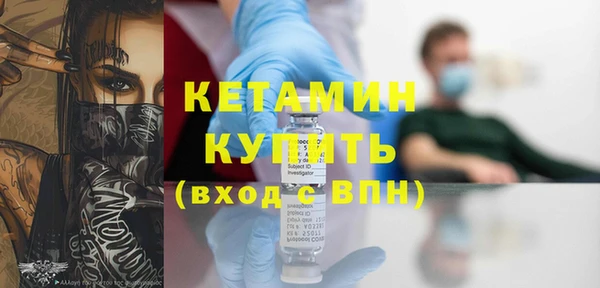 винт Дмитровск