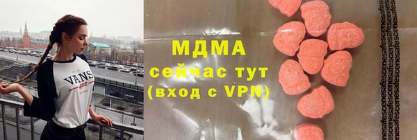винт Дмитровск