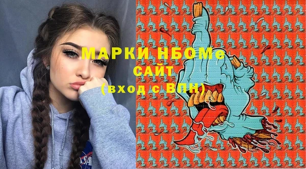 амф Дмитров