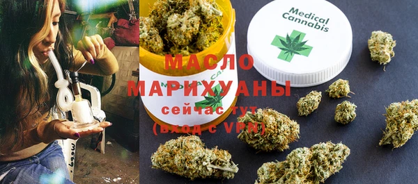 винт Дмитровск
