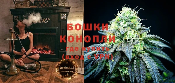 винт Дмитровск