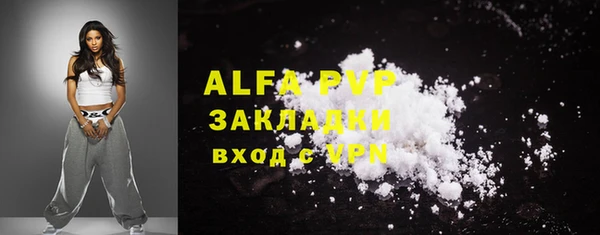винт Дмитровск