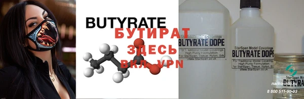 амф Дмитров