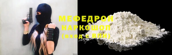 винт Дмитровск