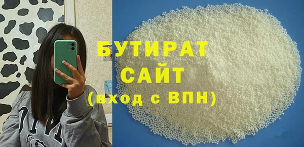 амф Дмитров
