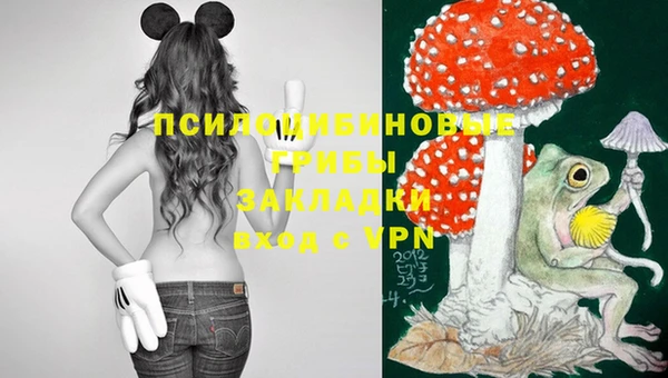 мефедрон VHQ Елабуга
