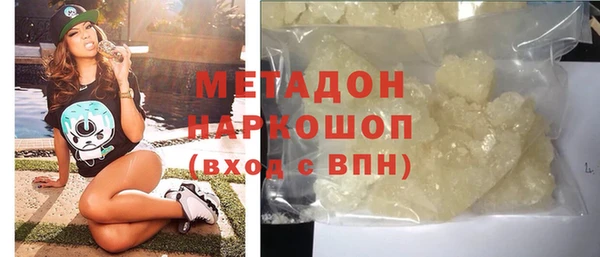 амф Дмитров