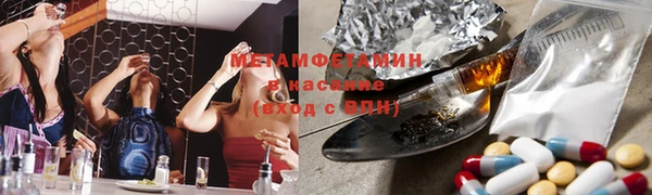 винт Дмитровск