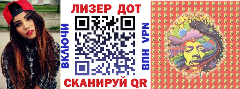 магазин продажи   Судогда  Наркотические марки 1,5мг 